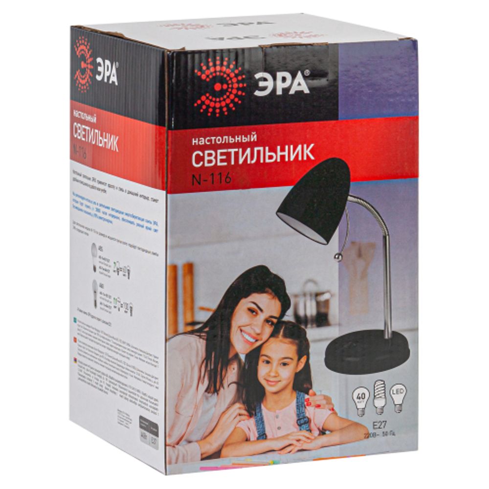 Настольный светильник ЭРА N-116-Е27-40W-BK черный