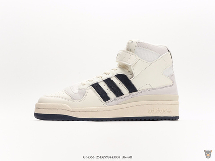 Кроссовки Adidas Originals Forum 84 High