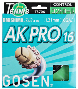 Теннисные струны Gosen Umishima AK PRO (12.2 m) - черный