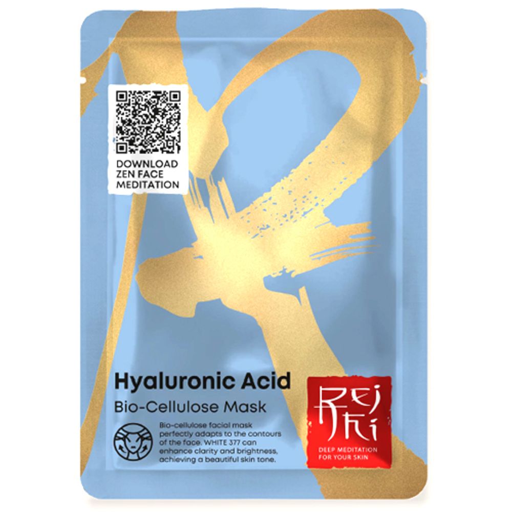 Hyaluronic Acid Ultra Hydration Bio Cellulose Mask/ Биоцеллюлозная маска для лица Ультра увлажнение с гилауроновой кислотой