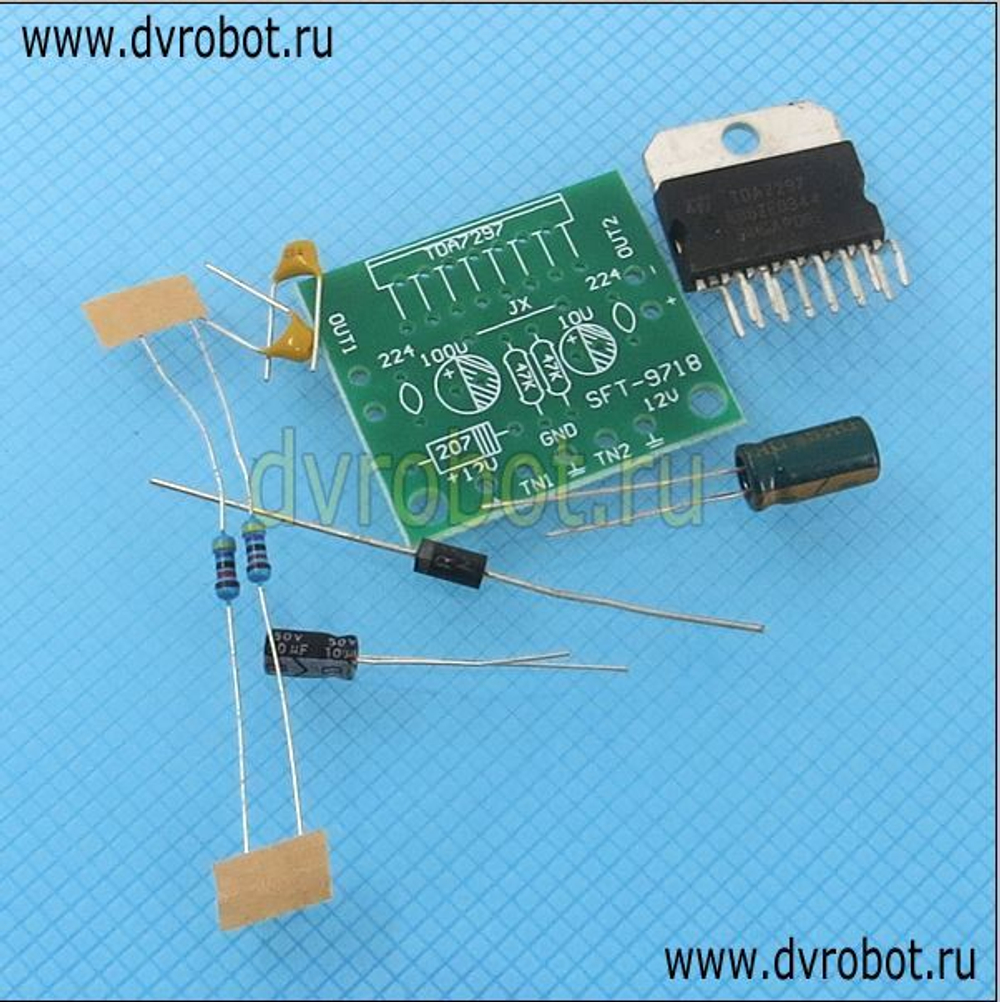 Усилитель TDA7297/2x15W-DIY