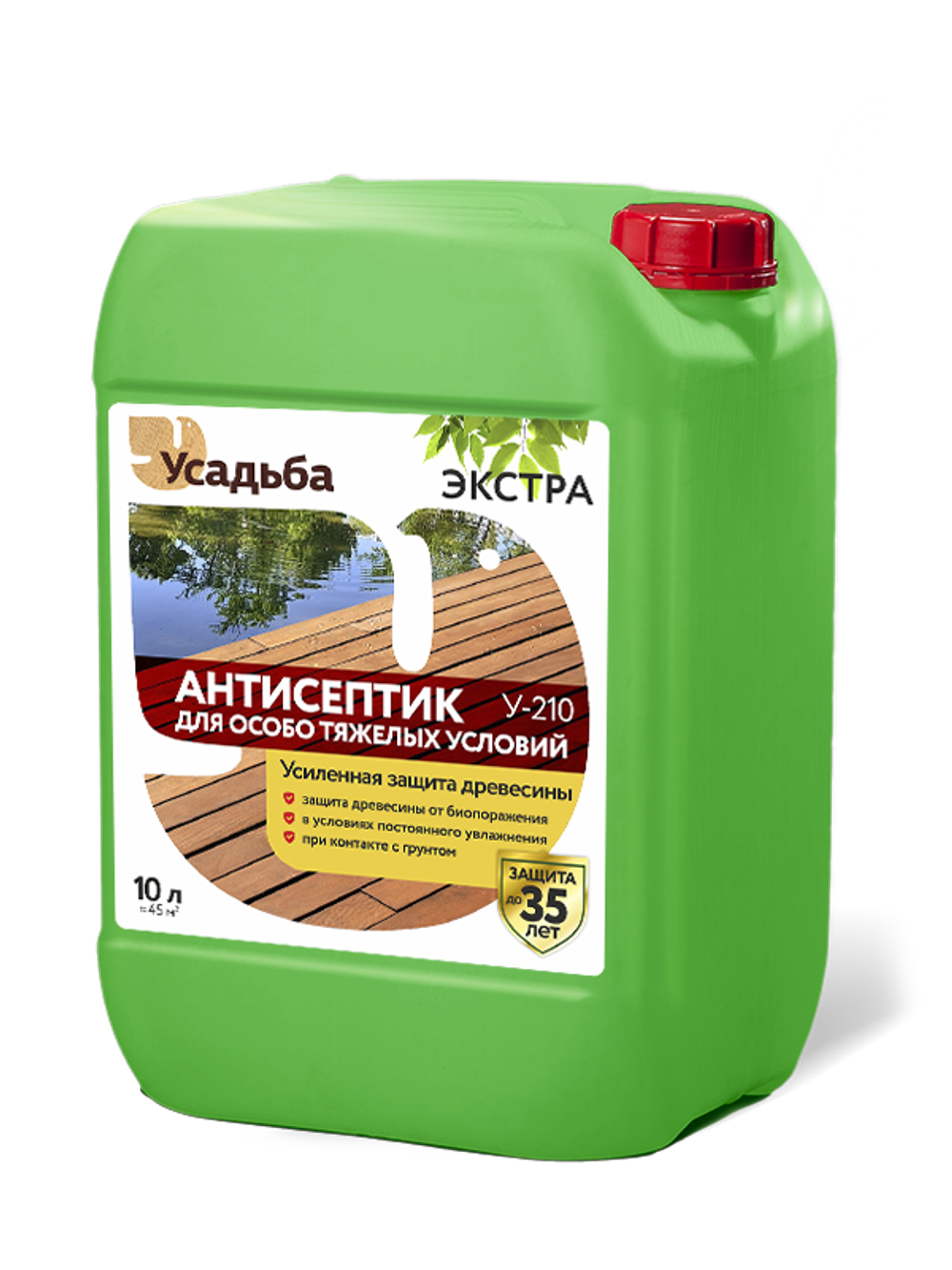 Антисептик У-210 (10л)