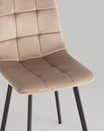 Стул Chilly велюр мокка 4шт.