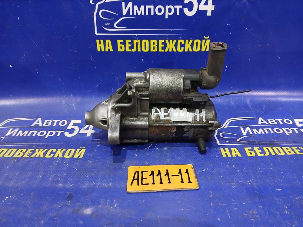 Стартер TOYOTA SPACIO 1998