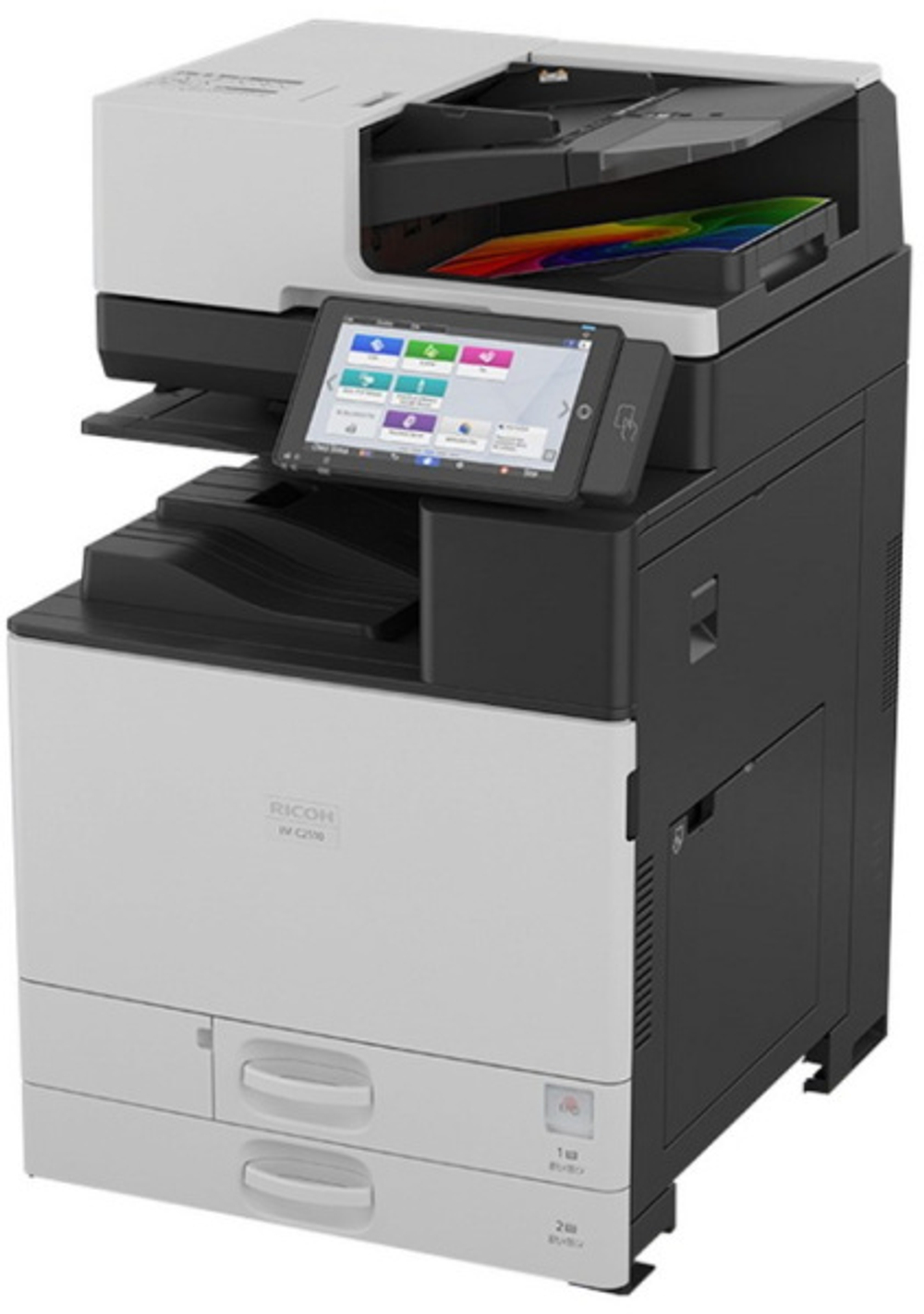 МФУ лазерное цветное Ricoh IM C2510