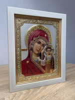 Казанская БМ, икона прямоугольная в рамке под стеклом, белое дерево, эмаль 232х280