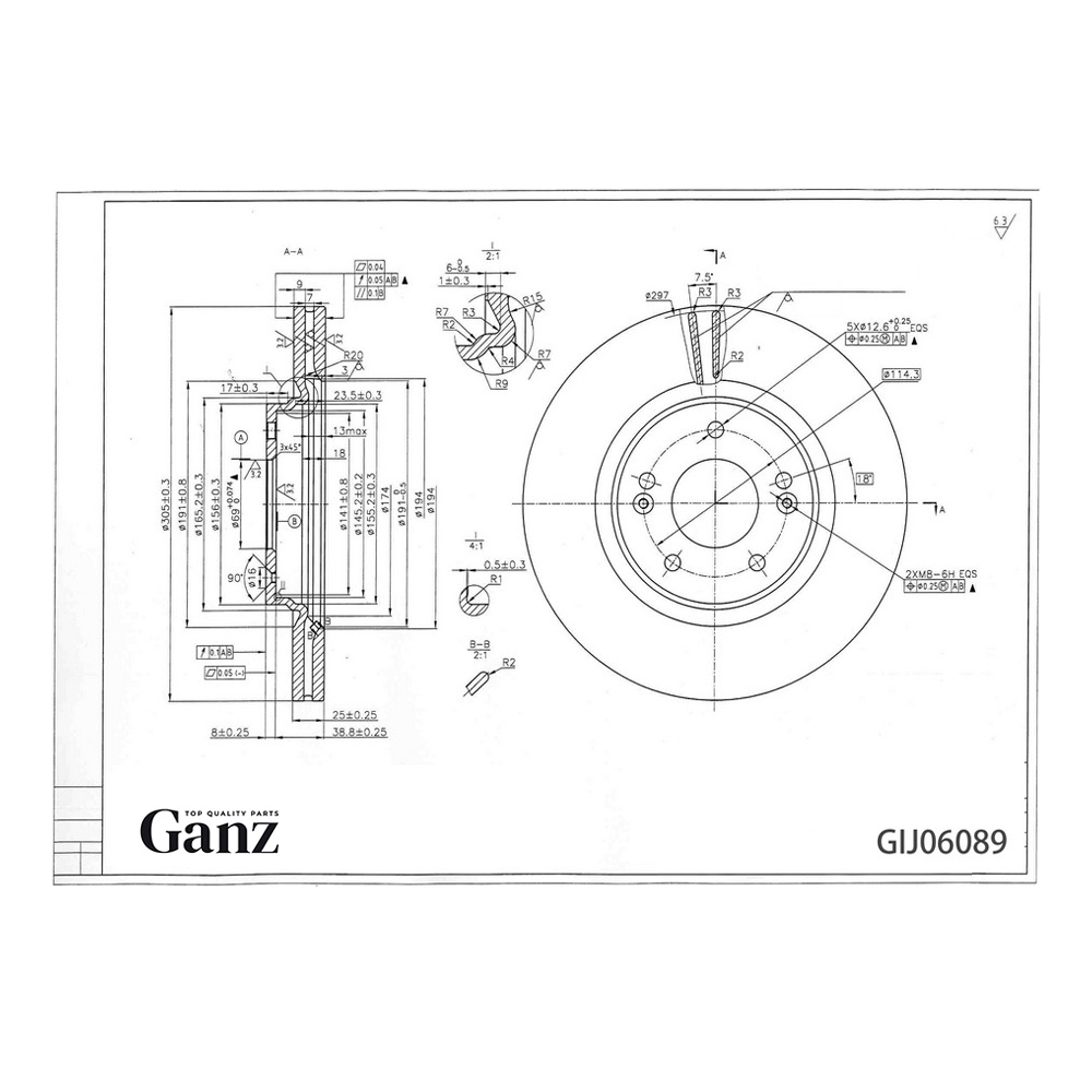 Диск тормозной GANZ передний с покрытием HYUNDAI / KIA Арт.: GIJ06089