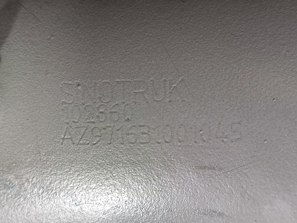 Вал карданный 2010 мм 2023г.