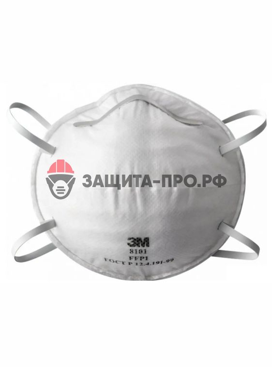 Респиратор 3M 8101 (аналог) FFP1, без клапана