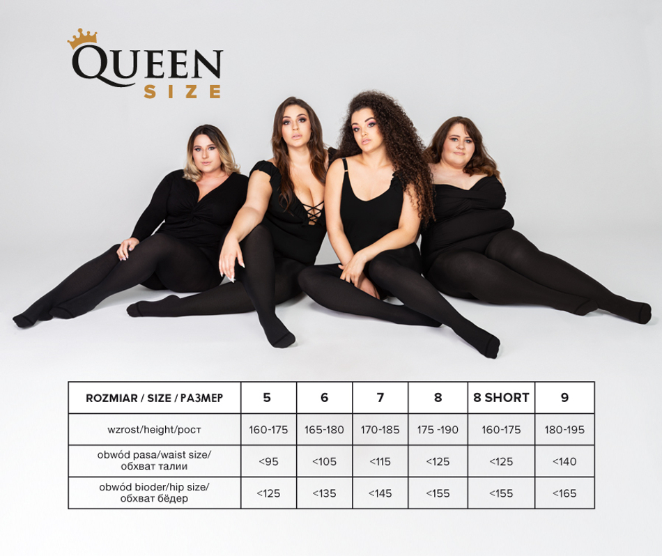 Шорты против раздражения MONA QUEEN SIZE SKIN GUARD цвет: Onyx DEN:70 3D