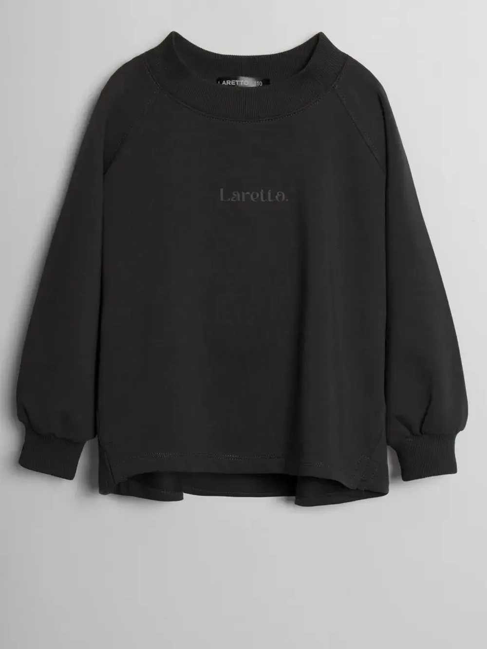 Свитшот для девочки осенний