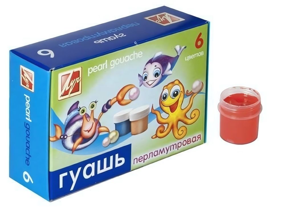 Гуашь 6 цветов 110г. Перламутровая (Луч)