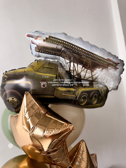 Набор Защитникам