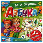 Веселое обучение буквам 3в1 "Азбука" М.А.Жукова 4680107987563 (Умные игры)