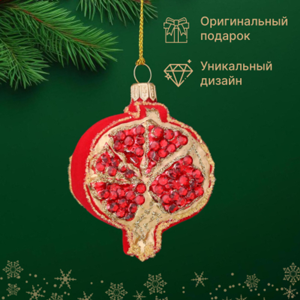 Набор елочных игрушек Marusya красный бархат 16 шт