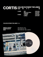 Альбом CORTIS - COLOR OUTSIDE THE LINES 1st EP Album VINYL Version