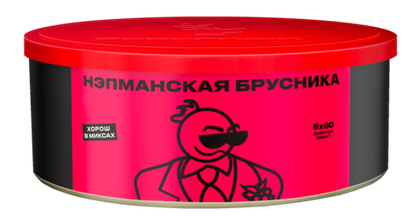 Нэпманская Брусника 100 гр