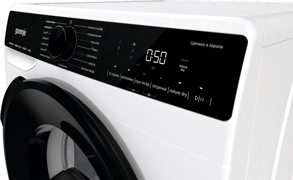 Сушильная машина Gorenje DPNA82