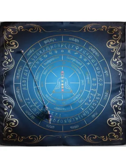 Комплект скатерть для маятника классическая с Маятником