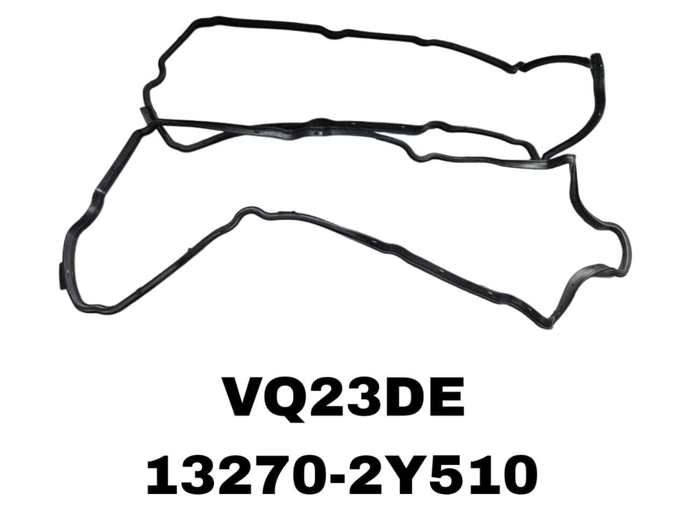 ПРОКЛ-КА КЛАПОНОЙ VQ23 NEW