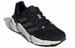 Кроссовки Adidas X9000L4 (Женская размерная сетка)