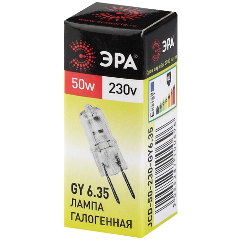 Лампа галогенная ЭРА GY6.35-JCD-50W-230V GY6.35 50Вт капсула теплый белый свет | Лампы галогенные Капсульные (G4, G9)