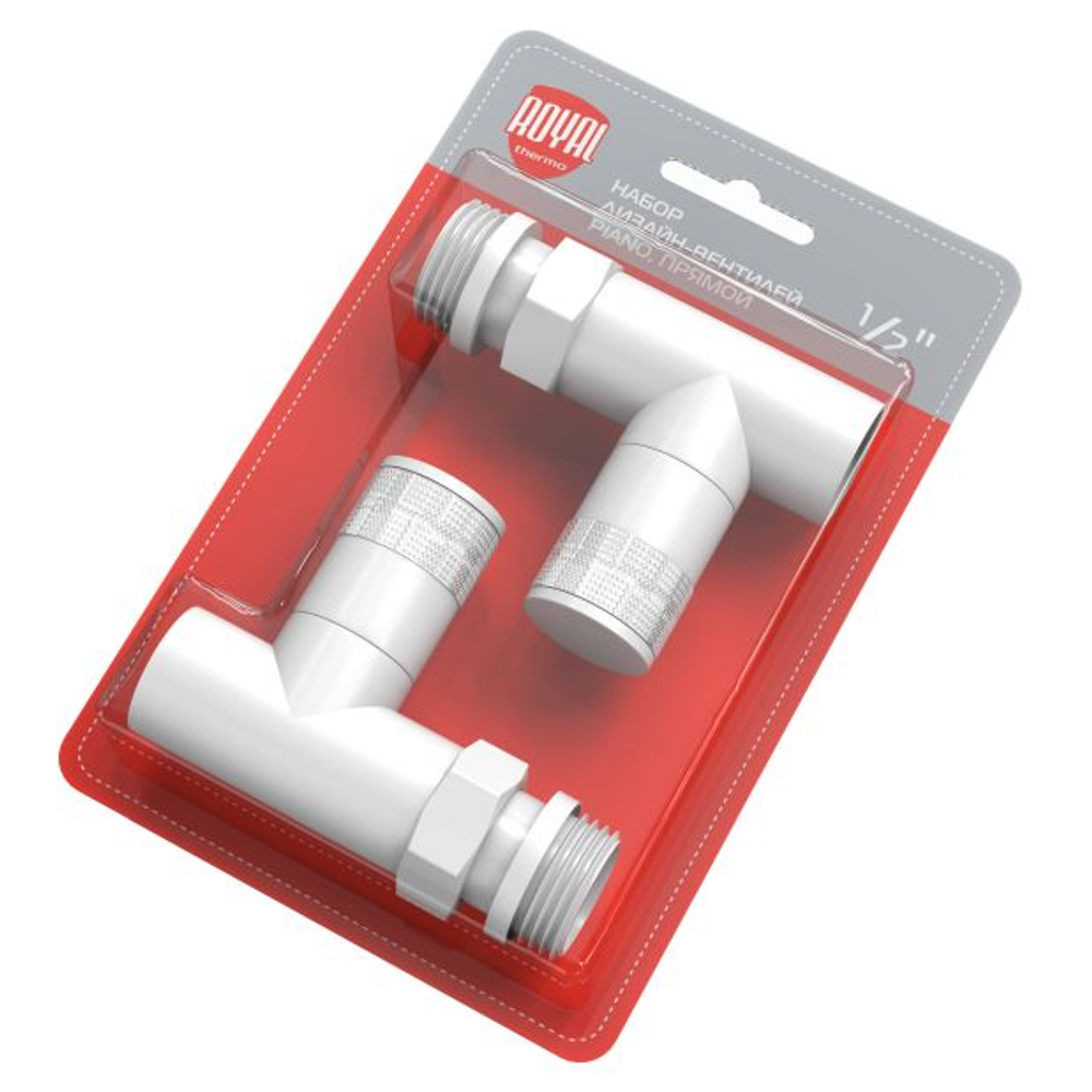 Набор дизайн-вентилей Royal Thermo PIANO 1/2