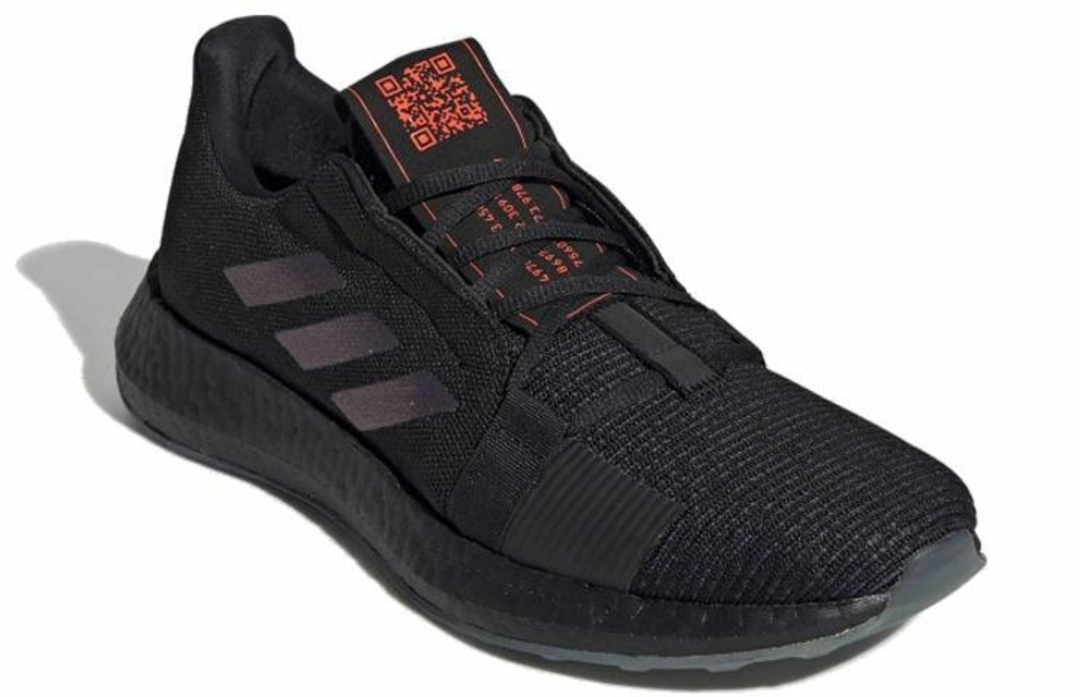 Кроссовки Adidas Senseboost Go