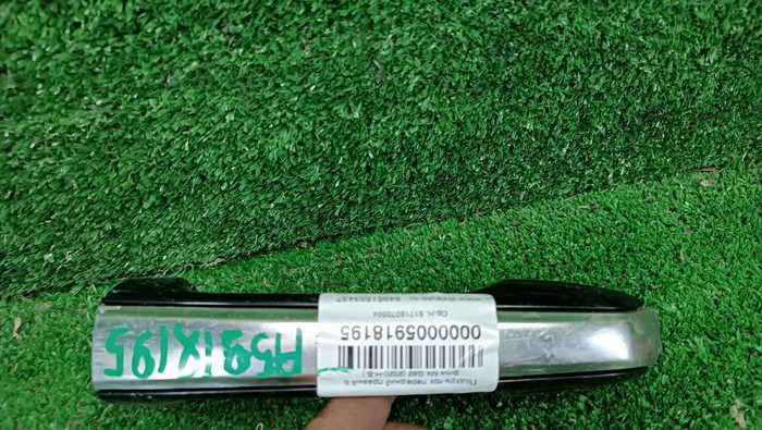 Ручка двери передняя правая Lexus LX 3 (2015-2023)