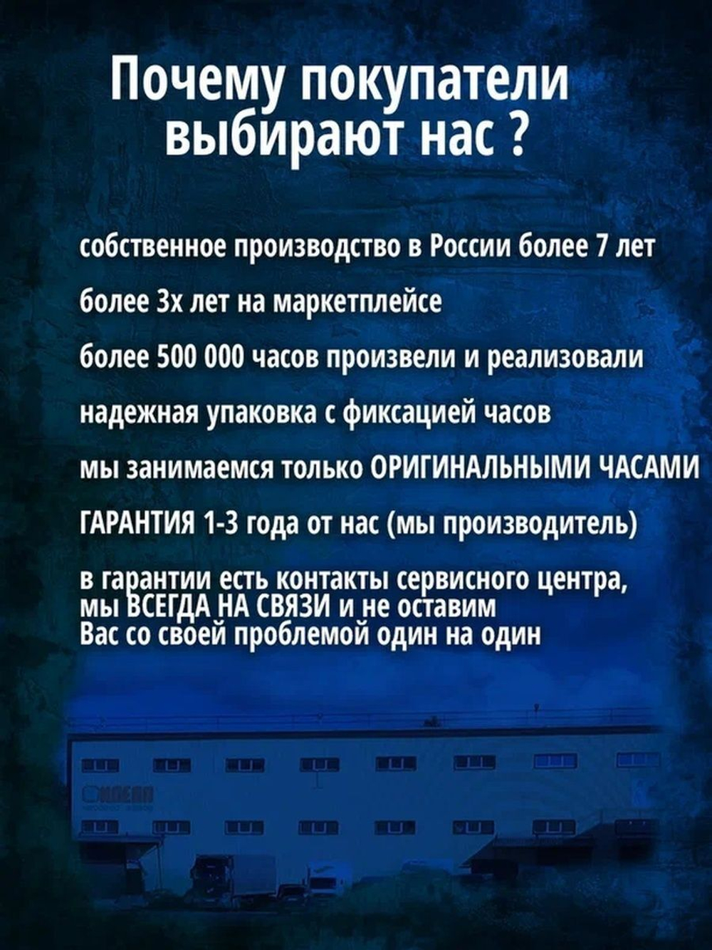 Часы настенные для кухни кофейная чашка