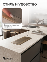 Горизонтальная четверная розетка, бронзовая