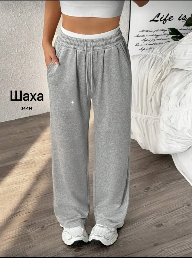 Брюки 50353124 Fabrika