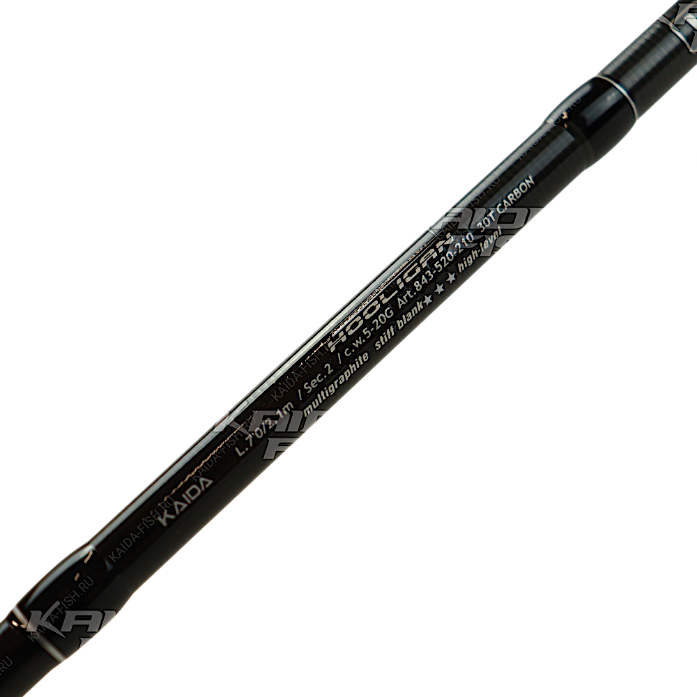 Спиннинг Kaida 843-520-210 Hooligan 2.1м 5-20г 2секц. вес 112г Carbon IM7 Колец 8шт  Тр.длина 1.10м