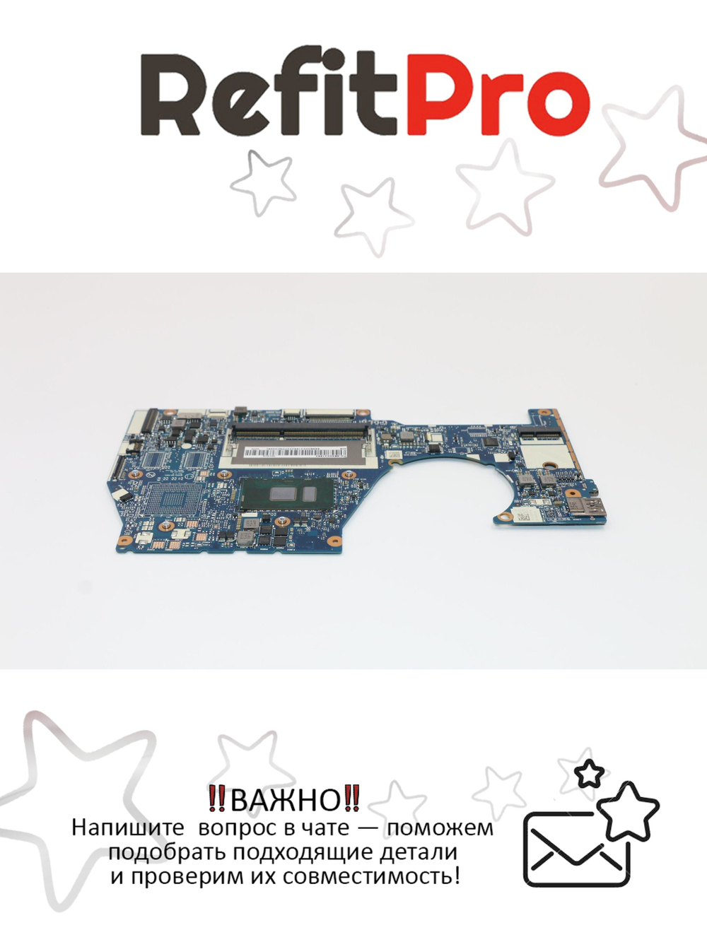 Материнская плата для ноутбука Lenovo Yoga 700-14ISK WIN I5-6200 UMA (5B20K41654), оригинал