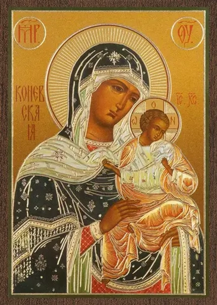 Икона БМ "Коневская" 6х9 на МДФ-6