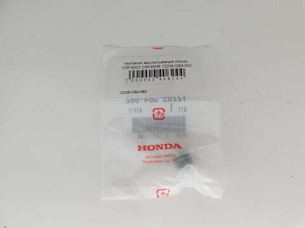колпачок маслосъёмный Honda CRF450X CRF450R 12209-GB4-682
