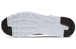 Кроссовки Nike Air Max Tavas