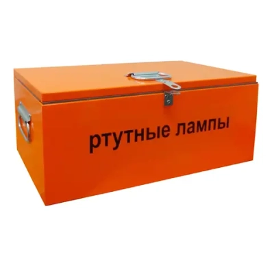 Контейнер для сбора и хранения люминесцентных ламп КРЛ-2-60