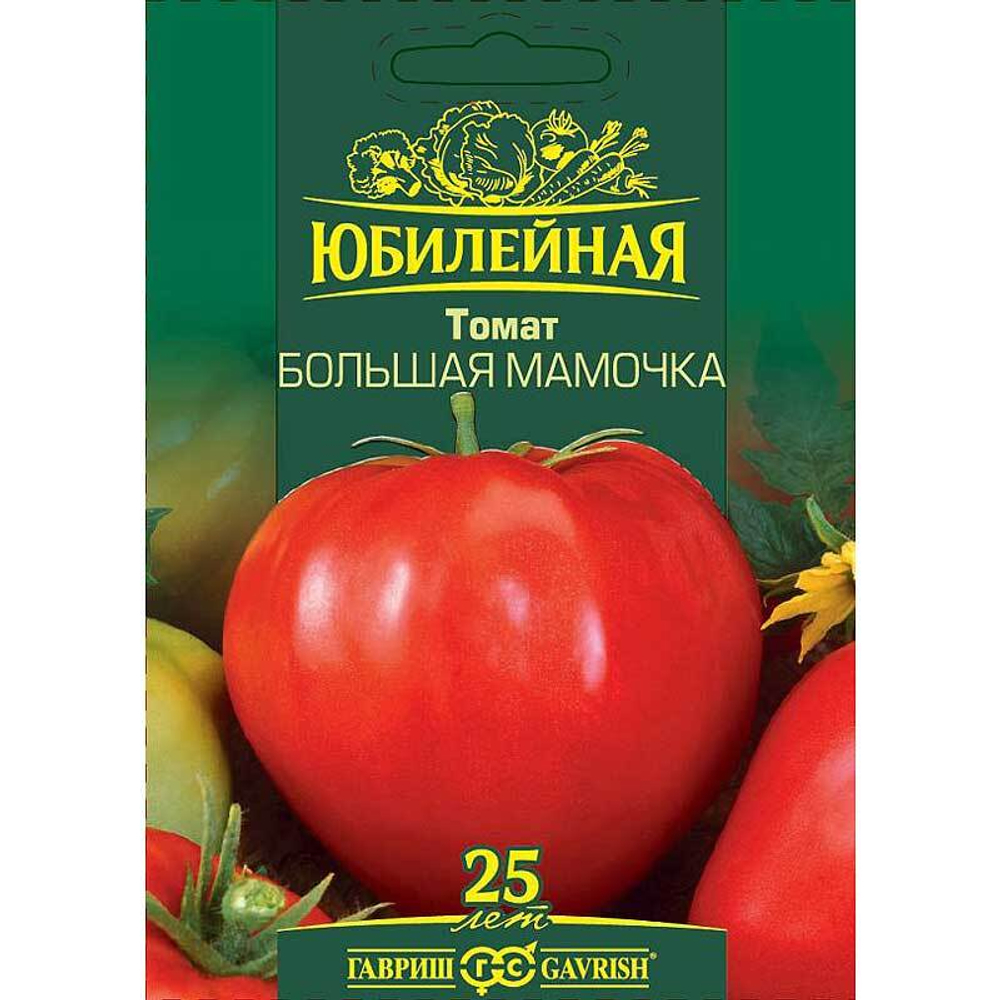 Томат Большая мамочка 25 шт (большой пакет) Гавриш