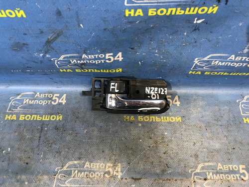 Ручка двери передней левой салонная TOYOTA WILL VS 2002