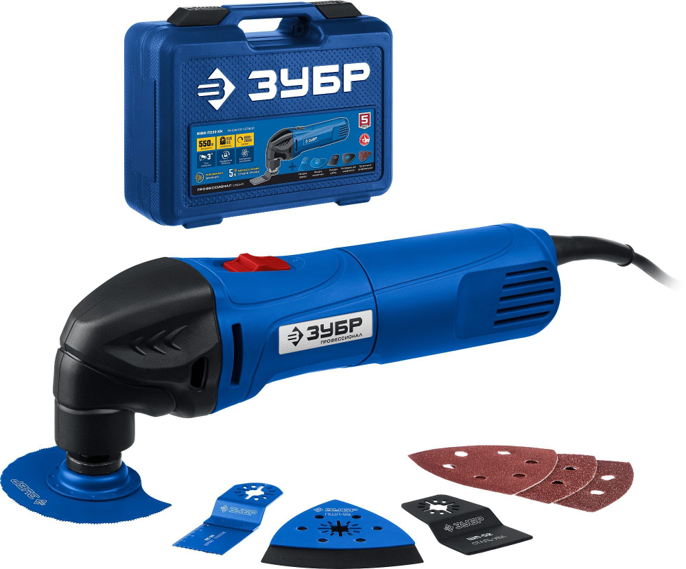 Реноватор,кейс, набор насадок,ЗУБР OIS, 550 Вт, Профессионал (МФИ-П550 Н)