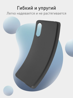 Чехол ROSCO для Sony Xperia 5 V (арт.5(V)-COLOURFUL-BLACK )