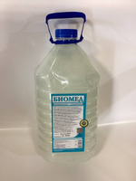 Антибактериальное жидкое мыло с дезинфицирующим эффектом «Биомед»