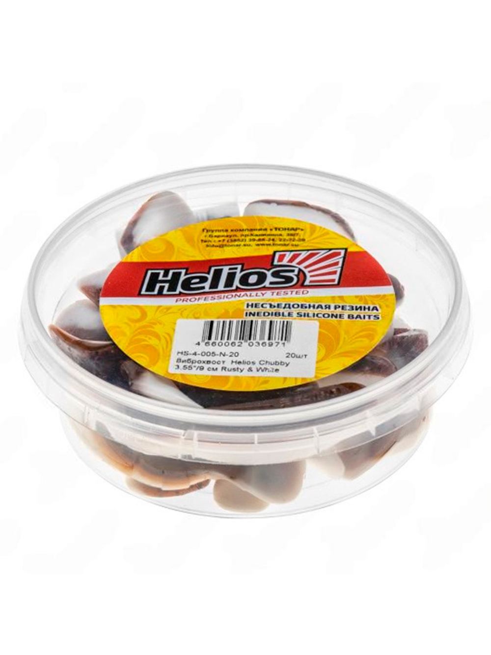 Виброхвост несъедобный Helios Chubby 3,55"/9 см Pepper Green & Orange LT 20шт. (HS-4-032-N-20)