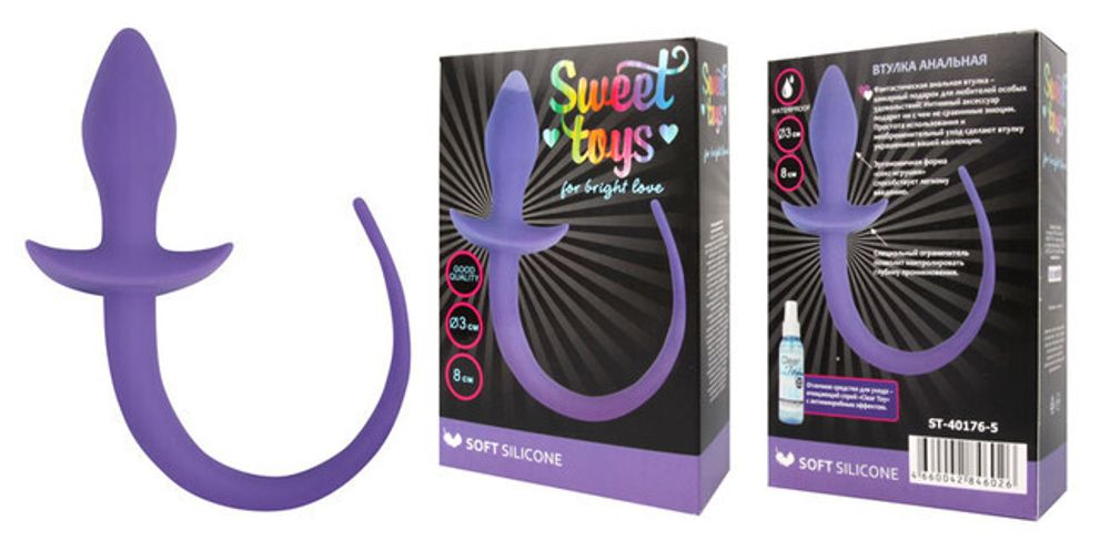 Втулка анальная с эргономичной формой и безопасным основанием Sweet Toys (фиолетовая) (Цвет: фиолетовый)