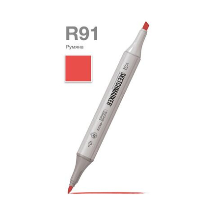 Маркер SKETCHMARKER двухсторонний на спирт.основе цв.R91 Румяна