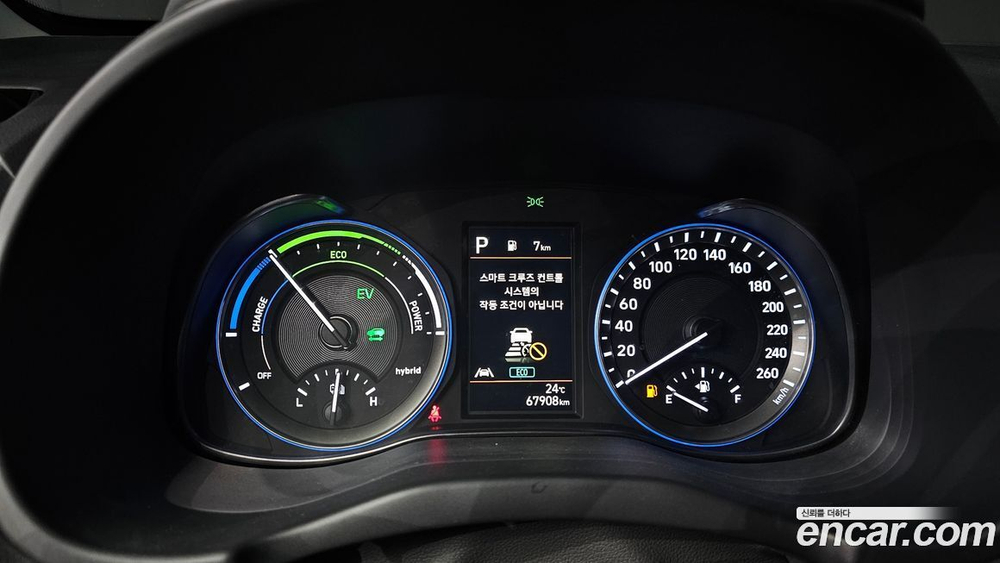 Hyundai The New KONA Hybrid Modern (06.2021)