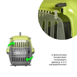 Переноска пластиковая ZOOEXPRESS "Турне" с прозрачной дверцей - 42х29х29,5 см (S) - зеленая