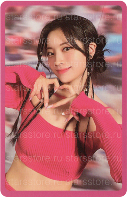 Фотокарта Dahyun TWICE - Ready To Be