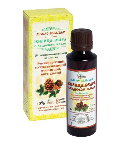 Масло бальзам "Живица кедра" 12% в кедровом и оливковом масле Дивеевская Здравница 50мл. (Терпентиновый бальзам)
